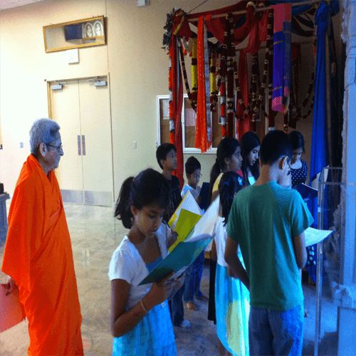 Arsha vidya tirtha
